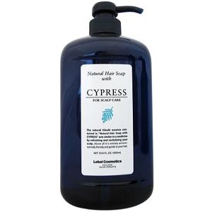 【3個セット】ルベル ナチュラル ヘア ソープ ウィズ CYP サイプレス 1000ml シャンプー