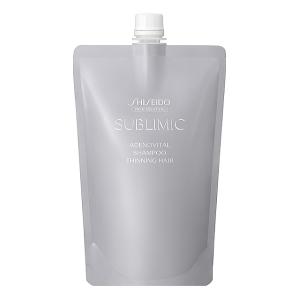 SUBLIMIC 資生堂 サブリミック アデノバイタル マスク 680g 土日祝日