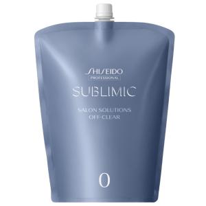 ★【送料無料】資生堂 シセイドウ / サブリミック/ サロンソリューション ディープ・スムース 500g 【6個】 SUBLIMIC 土日祝日出荷 資生堂 サブリミック サロンソリューション
