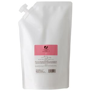 土日祝日出荷 ディアテック ボンドビタ トリートメント エネクト 1000ml 詰替え用 ヘアケア｜beautypromagica