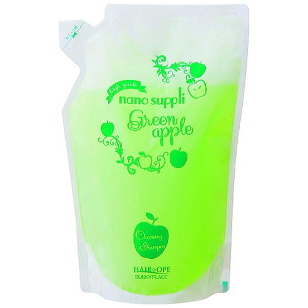 土日祝日出荷 サニープレイス ナノサプリクレンジングシャンプー グリーンアップル 800ml 詰替え...