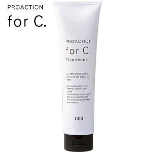 no3（NUMBER THREE） ナンバースリー フォーシー for c