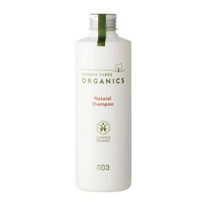 アッチェ HD シャンプー 250ml / トリートメント 180g ACCHE
