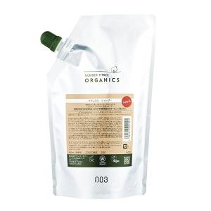 QUALIA クオリア ルナセル オーガニックシャンプー 300mL ( シャンプー