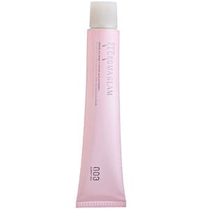 SHISEIDO（資生堂） アテューリエ 全25色 各160g : アットホームケア