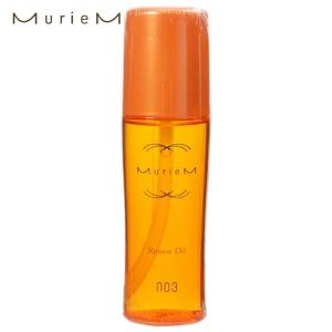 正規販売店 hatsuka MINERAL Conditioner 150ml ハツカ ミネラル
