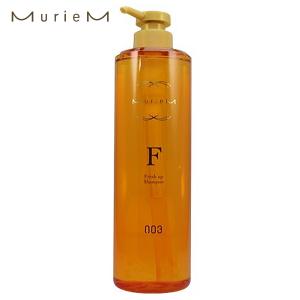 Aujua ミルボン オージュア ディオーラム シャンプー 1800ml 詰替え用