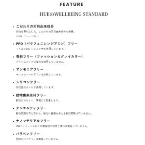 ナンバースリー ヒュウ グレイ カラー 3/0...の詳細画像2