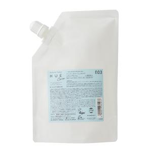 【廃盤】ナンバースリー ヒュウケア  スカルプセラム 240ml