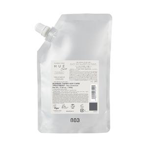 ナンバースリー 003 / ヒュウケア HUE トリートメント ナリシング 500g