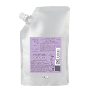 HUE ナンバースリー ヒュウ ナイトケア トワイライト シャンプー