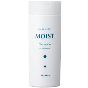 アリミノ カラーストーリー モイスト シャンプー 250ml