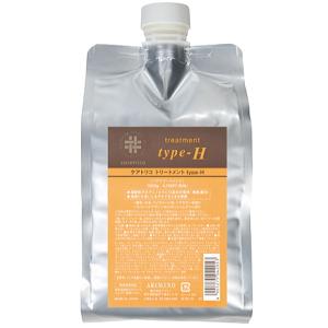 ケアトリコ アリミノ アフタートリートメント コンクオイル 100ml