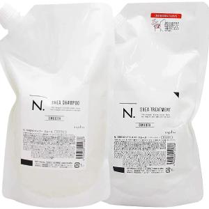 N. スムース　シャンプー750ml＆トリートメント650gセット N. スムース シャンプー750ml＆トリートメント650gセット - メルカリ