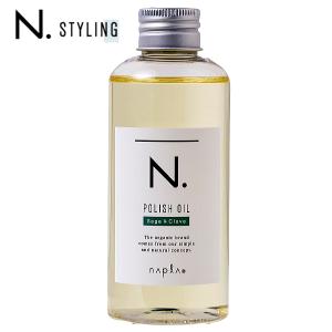 PAMYROL パミロール シャンプー レギュラー クラス 1000ml パウチ