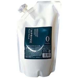 IMPRIME ナプラ インプライム リペアメソッド 2 アルファ 600ml 詰替え