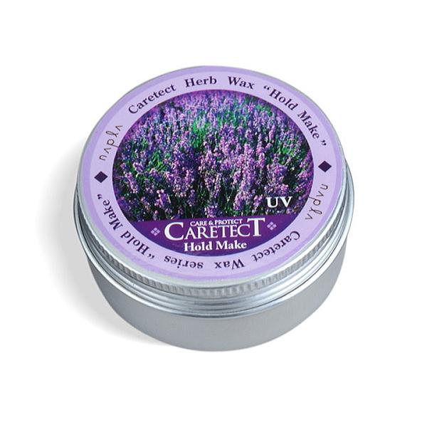 ナプラ ケアテクトHB ホールドメイク 50g