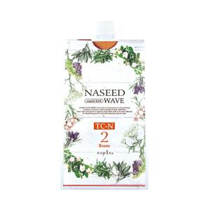 napla（ナプラ） ナシードウェーブ CYS 2剤 400g : BeautyPro Magica