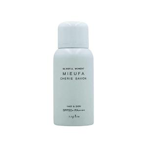人気商品！アレクサンドルドゥパリプロトボーテ30ml UV SPF50 2セット ALEXANDRE DE PARIS（アレクサンドル ドゥ パリ） 業務用ロレアル