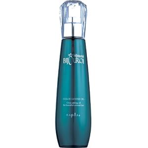 ☆新品2種セット Blatri ブラトリ ダークブラウン ヘアトリートメント