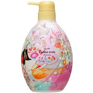 アジューダ 【2個セット】 インターコスメ ドルチェ メルティリペア