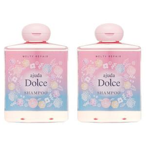 送料無料 ハホニコ HAHONIKO ／ エックスプラスベータ エフ F 1剤 2剤