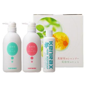 inborn インボーン シャンプー＆トリートメント ボトル セット