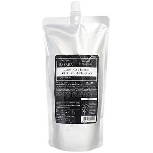 Kracie（クラシエ） バサラ リフトエッセンスミルク 403 500g 詰替え用