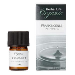 生活の木 有機フランキンセンス精油 3ml