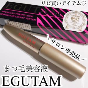 アメリカ直送 Rodan and Fields Lash Boost ENHANCEMENTS ロダン アメリカ直送 Rodan and Fields Lash Boost ENHANCEMENTS ロダン