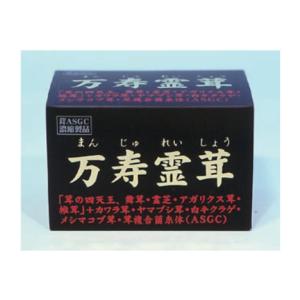 タキザワ漢方 激安税込 若蘇源（じゃそげん）90包プラス3包 93包