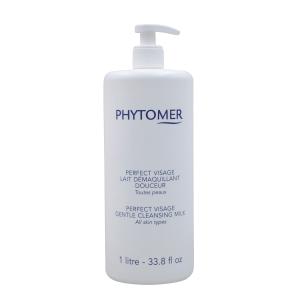 フィトメール オリゴフォース アドバンス セーラム 30ml