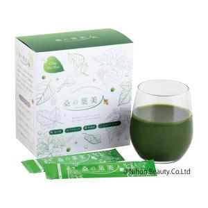 2024年NEW 桑の葉美人青汁(抹茶風味) 正規品 機能性表示食品 1箱
