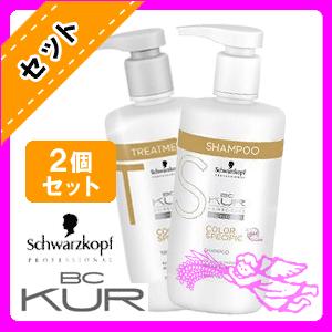 シュワルツコフ BCクア カラースペシフィーク シャンプー ...