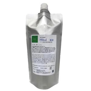 琥珀トリートメント MZ 毛髪内部補修トリートメント Kohaku 琥珀 500ml : Beauty Blanc