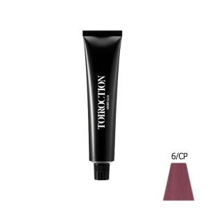 デミ コスメティクス（DEMI COSMETICS） デミ トイロクション 8/CB