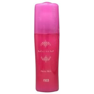 K18 リペアマスク 150ml 洗い流さない ヘアトリートメント プロ用