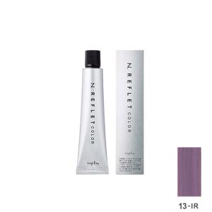 ナプラ N. エヌドット ルフレカラー 13-IR　アイリス 80g (1剤)　｜beautyshop-aqua