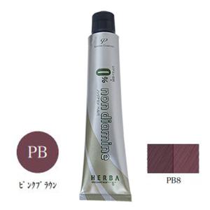 ハリシャイン 薬用リンクルケア 美白リキッドファンデーション 26g