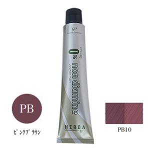 アペティートプロクリスタル P-ZERO 200ml : Beauty Blanc - 通販