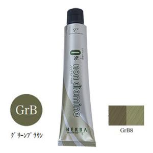 プロクリスタル アペティート化粧品 ノンジアミンカラー ヘルバ ChG8