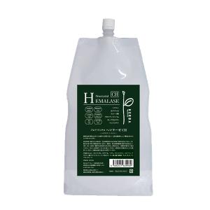 アペティート プロクリスタル ノンジアミンカラー ニュアンスカラー