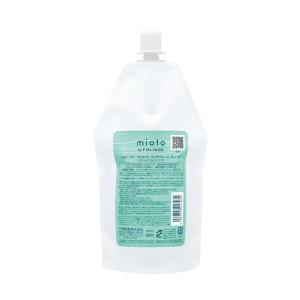 中野製薬 ミオト バイフォリッジ クリアフォーム モイスト 400ml｜beautyshop-aqua