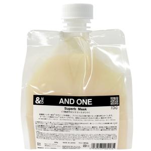 ウエラプレックス ウエラ プレックス No1 ボンド 500ml|N°1 ボンド