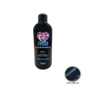 TIERS（ティアーズ） ヘアカラー デベロッパー 3% 2000ml（第2剤