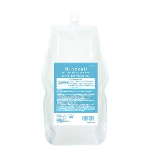 SUNCALL（サンコール） ミントベル クールスパコンディショナー 50ml