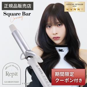 CREATEs 726円OFFクーポン付 正規販売店 クレイツ レピ スクエア CREATEs 726円OFFクーポン付 正規販売店 クレイツ レピ スクエア