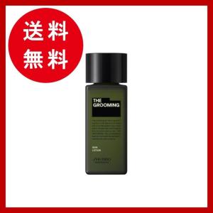 資生堂 ザ グルーミング ローション 化粧水 120ml スキンケア