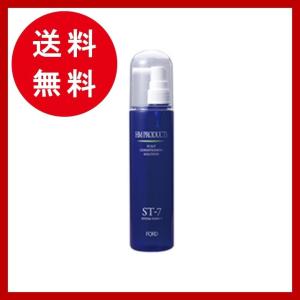 ハーブマジック システムトニック7 200ml フォードヘア化粧品 HerbMagic 頭皮用化粧水 送料無料