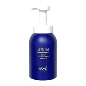 ハーブマジックRDRトリートメント 大好評♪『身体が軽く楽になる ハーブマジック108 RDR